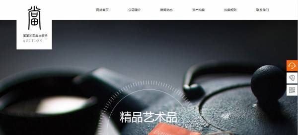 企業(yè)網(wǎng)站建設(shè)，企業(yè)建網(wǎng)站網(wǎng)頁(yè)設(shè)計(jì)的重點(diǎn)