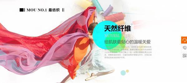 公司網(wǎng)站制作，制訂不同的網(wǎng)站設計方案